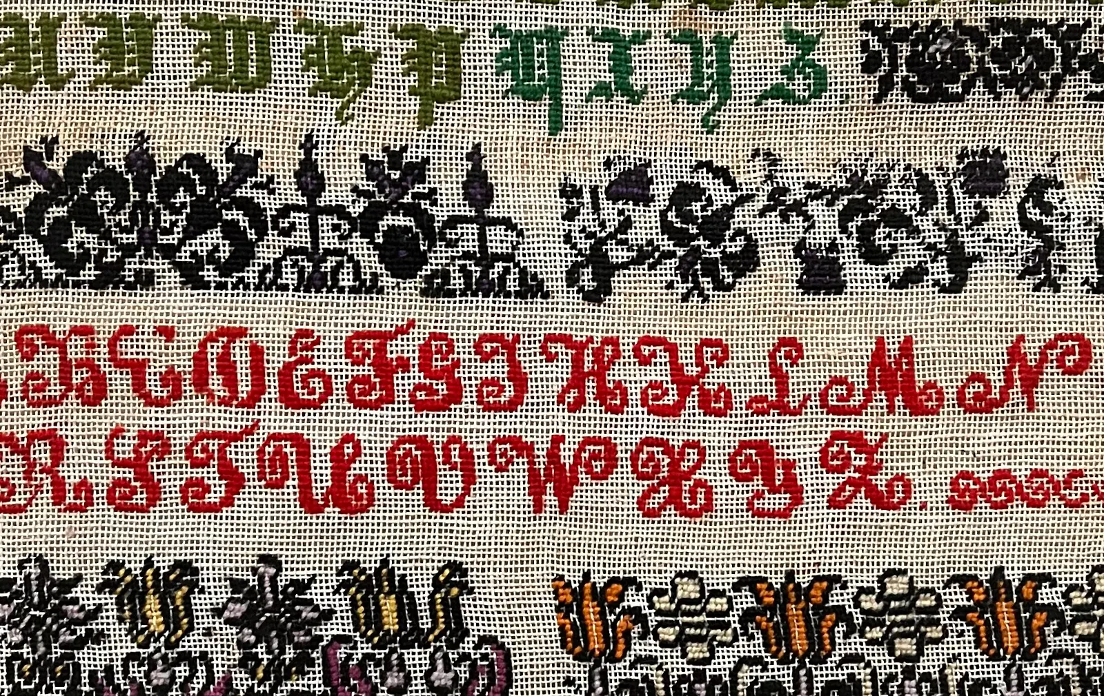 Öffentliche Führung durch die Werkstätten und die Ausstellungen „Ich geh‘ sticken!“